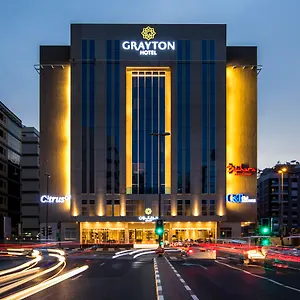 Otel Grayton By Blazon